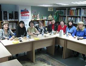 Встреча с общественными организациями инвалидов в БИЦ им. Гагарина