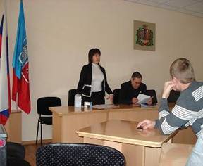 Первое организационное заседание 12 января 2011 года