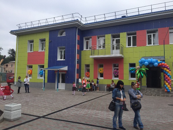 Открытие детского сада.