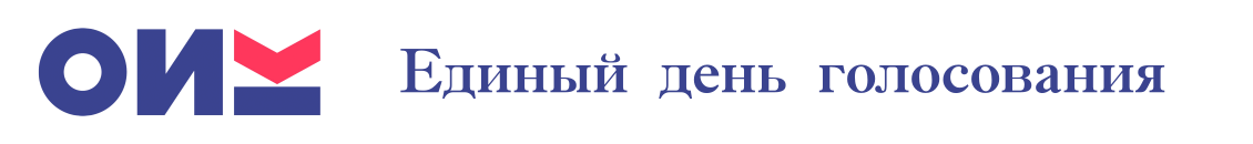 Баннер 1